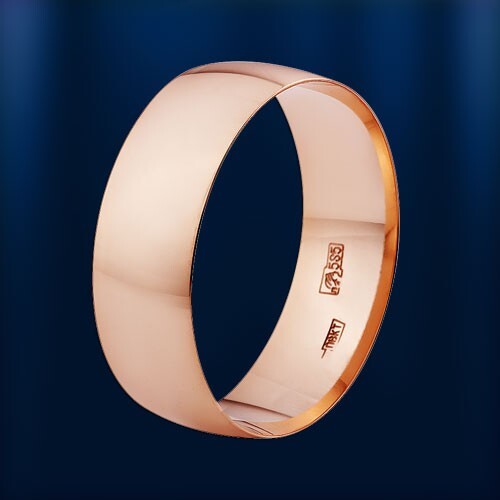 Rose gold 585 goldehering - rose,