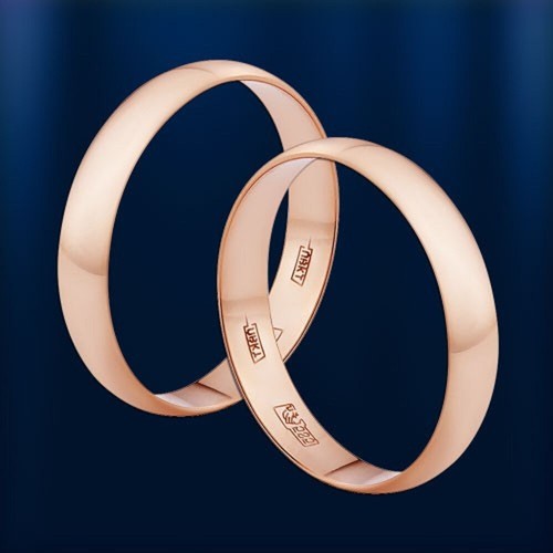 Rose gold rotgold 585 - rotgold,